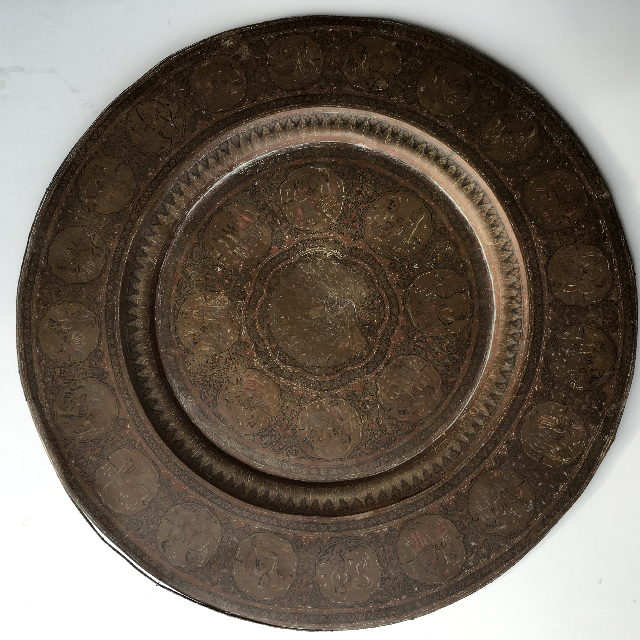 BRASSWARE, Tray / Platter - Extra Large 75cm 